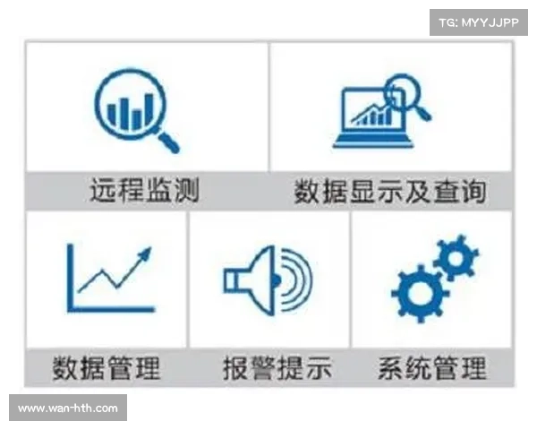中国信托杯推出智能数据系统 实时生成球员表现分析报告 中国信托杯推出智能数据系统 实时生成球员表现分析报告