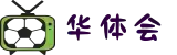华体会(HTH)官方网站_hth.com